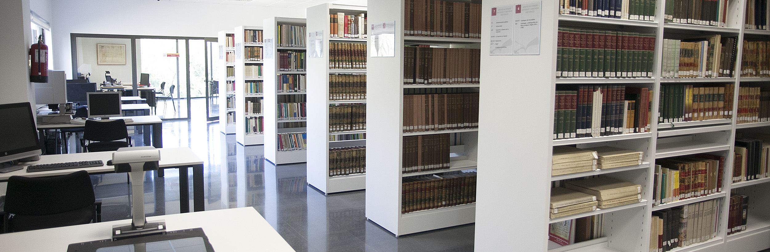 Biblioteca de la Universidad de Sevilla